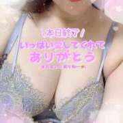 ヒメ日記 2025/02/11 00:25 投稿 ゆみ[岡山] 奥様鉄道69 東京店