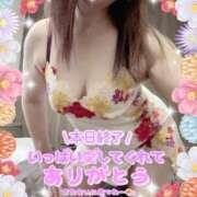 ヒメ日記 2025/02/23 00:05 投稿 ゆみ[岡山] 奥様鉄道69 東京店