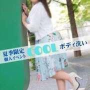 ヒメ日記 2025/07/21 14:35 投稿 ゆみ[岡山] 奥様鉄道69 東京店