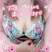 ヒメ日記 2025/07/24 23:55 投稿 ゆみ[岡山] 奥様鉄道69 東京店