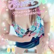 ヒメ日記 2025/12/28 00:45 投稿 ゆみ[岡山] 奥様鉄道69 東京店