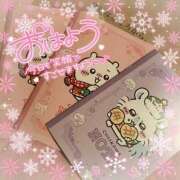 ヒメ日記 2024/12/21 09:24 投稿 あお 湯房 湯島御殿