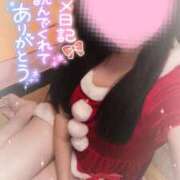 ヒメ日記 2024/12/24 07:02 投稿 あお 湯房 湯島御殿