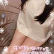 ヒメ日記 2024/12/25 14:45 投稿 あお 湯房 湯島御殿