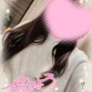 ヒメ日記 2025/01/17 09:30 投稿 あお 湯房 湯島御殿