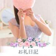 ヒメ日記 2025/01/19 19:51 投稿 あお 湯房 湯島御殿