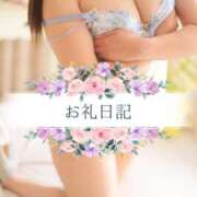 ヒメ日記 2025/01/22 22:01 投稿 あお 湯房 湯島御殿