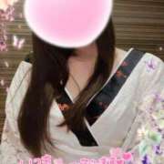 ヒメ日記 2025/01/30 07:28 投稿 あお 湯房 湯島御殿