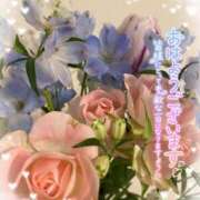 ヒメ日記 2025/02/11 09:26 投稿 あお 湯房 湯島御殿