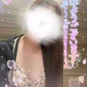 ヒメ日記 2025/02/16 09:34 投稿 あお 湯房 湯島御殿