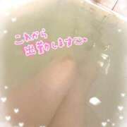 ヒメ日記 2025/02/27 14:46 投稿 あお 湯房 湯島御殿