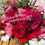 ヒメ日記 2025/03/29 20:01 投稿 あお 湯房 湯島御殿