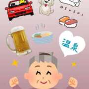 ヒメ日記 2025/06/24 20:01 投稿 あお 湯房 湯島御殿