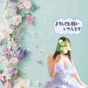 ヒメ日記 2025/09/02 07:01 投稿 あお 湯房 湯島御殿