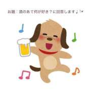 ヒメ日記 2026/01/24 21:49 投稿 あお 湯房 湯島御殿