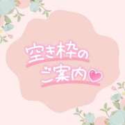 ヒメ日記 2026/03/26 22:16 投稿 あお 湯房 湯島御殿