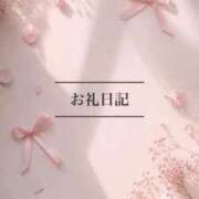 ヒメ日記 2026/06/11 23:32 投稿 あお 湯房 湯島御殿