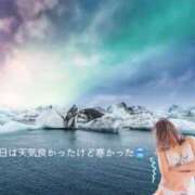 ヒメ日記 2025/01/17 23:20 投稿 きら 湯房 湯島御殿