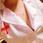 ヒメ日記 2025/03/09 11:53 投稿 きら 湯房 湯島御殿