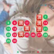 ヒメ日記 2025/05/17 11:27 投稿 マリア シャトーペトラ