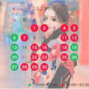 ヒメ日記 2025/06/26 10:57 投稿 マリア シャトーペトラ