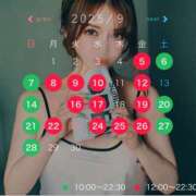 ヒメ日記 2025/08/16 08:55 投稿 マリア シャトーペトラ