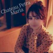 ヒメ日記 2025/12/02 10:51 投稿 マリア シャトーペトラ