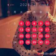 ヒメ日記 2026/01/03 11:20 投稿 マリア シャトーペトラ