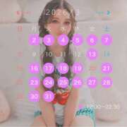 ヒメ日記 2026/02/11 11:36 投稿 マリア シャトーペトラ