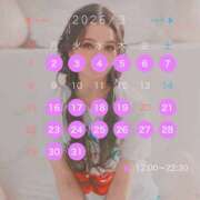 ヒメ日記 2026/02/16 08:10 投稿 マリア シャトーペトラ