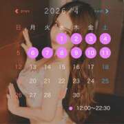 ヒメ日記 2026/03/20 22:43 投稿 マリア シャトーペトラ