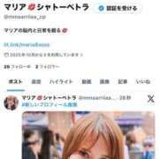 ヒメ日記 2026/04/18 11:37 投稿 マリア シャトーペトラ