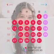 ヒメ日記 2026/06/24 09:21 投稿 マリア シャトーペトラ