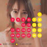 ヒメ日記 2026/07/10 07:12 投稿 マリア シャトーペトラ