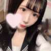 あやか 女子大生の裏オプション 赤坂・六本木店（赤坂/デリヘル）