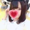 ゆりな 女子大生の裏オプション 赤坂・六本木店（赤坂/デリヘル）