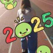 ヒメ日記 2025/01/08 08:48 投稿 真琴 赤坂美療