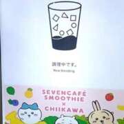 ヒメ日記 2025/01/14 14:55 投稿 真琴 赤坂美療