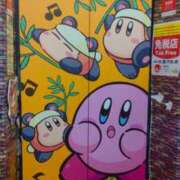 ヒメ日記 2025/01/22 10:03 投稿 真琴 赤坂美療