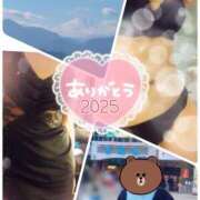 ヒメ日記 2025/12/30 20:41 投稿 真琴 赤坂美療