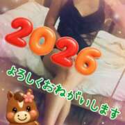 真琴 よろしくお願いします🙂 赤坂美療