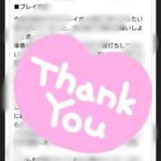 ヒメ日記 2026/03/23 20:17 投稿 真琴 赤坂美療