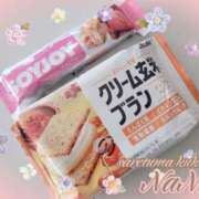 ヒメ日記 2025/07/11 16:00 投稿 なな☆プラチナ☆ 脱がされたい人妻　久喜・古河店