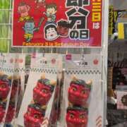 ヒメ日記 2026/02/02 15:51 投稿 来栖　あかり エテルナ京都