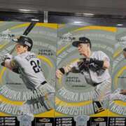 ヒメ日記 2026/04/12 16:20 投稿 来栖　あかり エテルナ京都