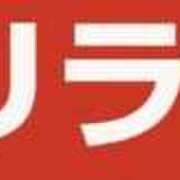 来栖　あかり 割引ヽ(^o^)丿 エテルナ京都