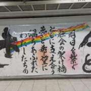 ヒメ日記 2026/02/14 15:44 投稿 みゆう 艶熟妻 京都店