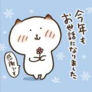 ヒメ日記 2025/12/31 19:17 投稿 えり 妻天 梅田店