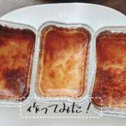 ヒメ日記 2025/02/15 20:37 投稿 あかね ウルトラグレイス24