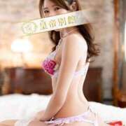 ヒメ日記 2026/01/01 00:16 投稿 泉なお 皇帝別館（こうていべっかん）